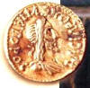 Золотая римская монета -статер - предположительно второго века от Рождества Христова.